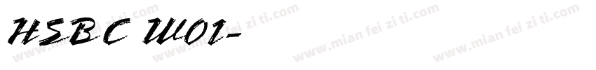 HSBC W01字体转换
